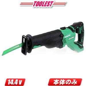 HIKOKI（ハイコーキ）14.4V　コードレスセーバソー　CR14DBL(NN)　本体のみ　※充電池・充電器・ケース別売