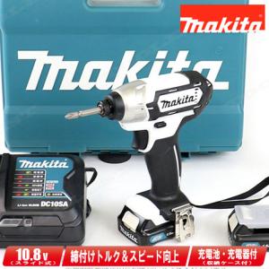 マキタ（makita） 10.8V 充電式インパクトドライバ（青）TD111DSMX 4.0 