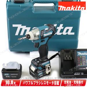 マキタ（makita） 10.8V（差込式）充電式インパクトドライバ 青