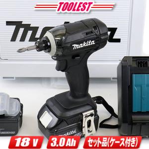 マキタ（makita） 40Vmax 165mm充電式丸のこ HS001G 収納ケース : コー