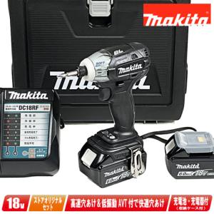 HiKOKI（ハイコーキ） HIKOKI（ハイコーキ）36V コードレスインパクト