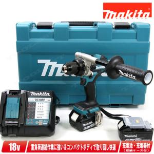 マキタ（makita） 18V 充電式ドライバドリル DF486D DF481D 収納ケース