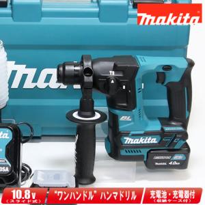 マキタ（makita） 10.8V 16mm 充電式ハンマドリル HR166DSMX セット