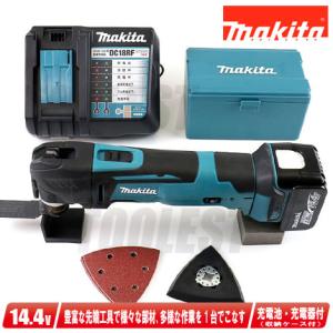 マキタ　14.4V　充電式マルチツール　TM41DRG　6.0Ah Li-ion電池(BL1460B)1個　充電器(DC18RF)　ケース｜toolest