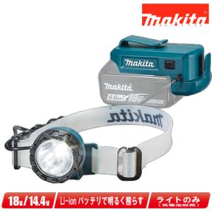 HiKOKI（ハイコーキ） HIKOKI（ハイコーキ）AC100V・18V・14.4V対応
