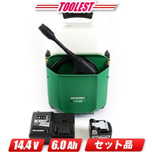 HiKOKI（ハイコーキ） HIKOKI（ハイコーキ）14.4V コードレス高圧洗浄