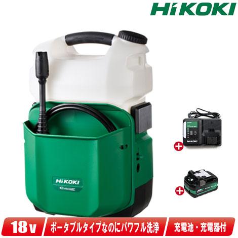 HIKOKI（ハイコーキ）18V　コードレス高圧洗浄機　AW18DBL(NN)　マルチボルト電池(B...