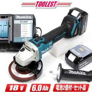 マキタ（makita） 18V 100mm 充電式ディスクグラインダ GA404DZN 本体