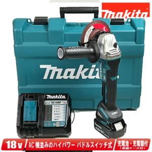 マキタ（makita） 18V 100mm 充電式ディスクグラインダ GA404DZN 本体
