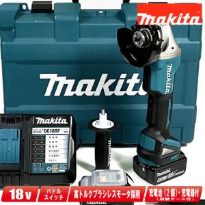 HiKOKI(ハイコーキ) 18V ディスクグラインダ G18DSL2 トイシ径100mm HiKOKI(日立工機) G18DSL2(XPZ) マルチボルト18V-6.0Ahコードレス