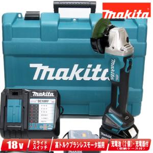 【苫小牧バナナ】良品 マキタ GA412DRGX 充電式 ディスクグラインダ 100mm 18 バッテリーBL1860B×2個 付属あり♪ マキタ（makita） 18V 6.0Ah 100mm 充電式ディスクグラインダ ＜6.0Ah