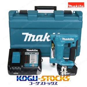 HiKOKI（ハイコーキ） HIKOKI（ハイコーキ）36V 10mmコードレスタッカ 
