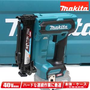 HiKOKI（ハイコーキ） HIKOKI（ハイコーキ）36V 10mmコードレスタッカ