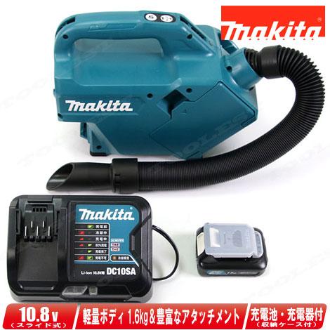 マキタ　10.8V（スライド式）充電式クリーナ　CL121DSH　Li-ion電池(BL1015)1...