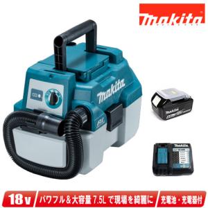 マキタ（makita） 18V 充電式コンパクト集じん機（小型タイプ）VC750DZ