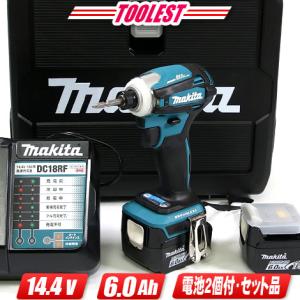 マキタ（makita） 40Vmax 165mm充電式丸のこ HS001G 収納ケース : コー