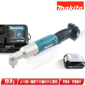 マキタ（makita） 10.8V 充電式インパクトドライバ（青）TD111DSMX 4.0