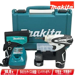 マキタ（makita） 10.8V 充電式インパクトドライバ（黒）TD111DZB 本体