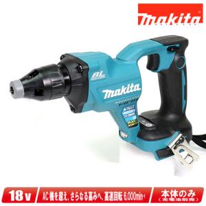 マキタ　18V　充電式スクリュードライバ　FS600D Amazon | マキタ(Makita) 充電式スクリュードライバ(黒)18V バッテリ