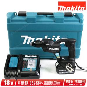 マキタ（makita） 18V 充電式スクリュードライバ（黒）FS600DZB 本体