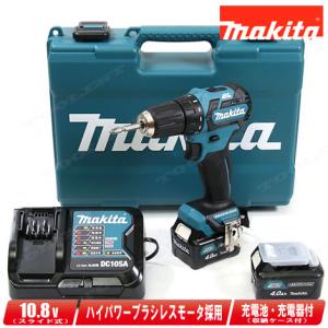 マキタ（makita） 10.8V 充電式ドライバドリル DF333DSHX Li-ion電池