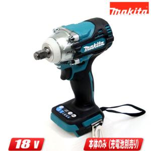 マキタ マキタ 18V 充電式インパクトレンチ TW181DZ 本体のみ マキタ マキタ 18V 充電式インパクトレンチ TW181DZ 本体のみ
