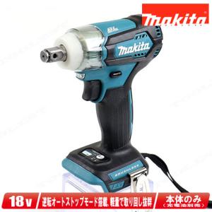 マキタ（makita） 18V 充電式インパクトレンチ TW300DZ 本体のみ（充