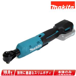 マキタ（makita） 18V 充電式ラチェットレンチ WR180DZ 本体のみ（充