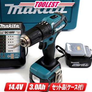 マキタ　14.4V　充電式振動ドライバドリル　HP473DRFX　3.0Ah Li-ion電池(BL1430B)2個　充電器(DC18RF)　ケース｜toolest