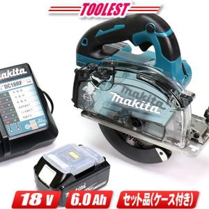 HiKOKI（ハイコーキ） HIKOKI（ハイコーキ）18V コードレスチップソー