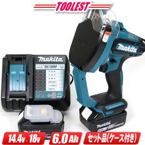 HiKOKI HIKOKI（ハイコーキ）コードレス全ねじカッタ CL14DSL
