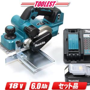 マキタ（makita） 18V 充電式かんな（高トルクタイプ） KP181DZ 本体