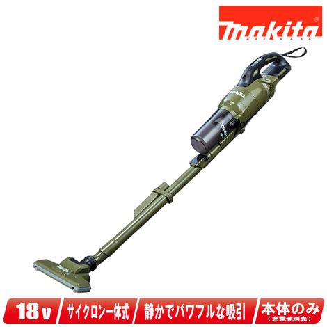 マキタ　18V　充電式クリーナ（サイクロン一体式）CL286FDZO　本体のみ　※充電池・充電器別売...