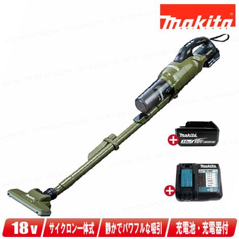 マキタ　充電式クリーナ（サイクロン一体式）CL286FDRFO　3.0Ah Li-ion電池(BL1...