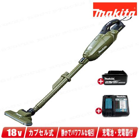 マキタ　18V　充電式クリーナ（カプセル式）CL284FDRFO　3.0Ah Li-ion電池(BL...