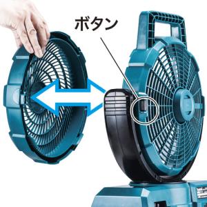 マキタ 14.4V/18V/AC100V 充電...の詳細画像4