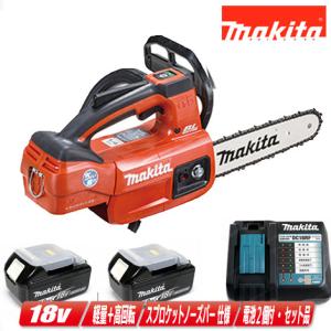 マキタ makita MUC353DZ 充電式チェンソー 36mm 36V(18V+18V) 本体のみ【市川行徳店】【店頭取引限定】【中古】管理番号：ITDQMLUFBLMK マキタ 36V充電式チェンソー 350mm 本体 MUC353DZの通販｜チェーンソー