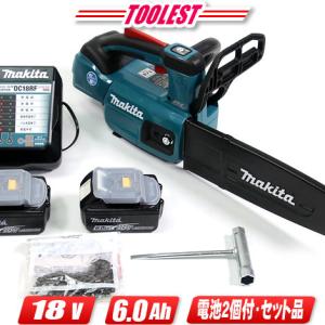makita マキタ 18V×2 18V+18V対応 350mm 充電式チェンソー 青 本体のみ MUC353D 中古 【工具専門店 テイクハンズ金沢野々市店】 MUC353D 充電式チェンソー 350mm 18V×2 マキタ | 道具屋オンライン