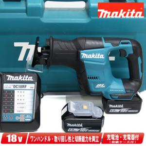 マキタ 18V 充電式レシプロソー JR188D ワンハンドタイプ 急速充電器+互換バッテリ2個+ケースセット makita ☆ 札幌市 北区 屯田 マキタ 18V 充電式レシプロソー JR188D 電動工具・エアー工具・大工