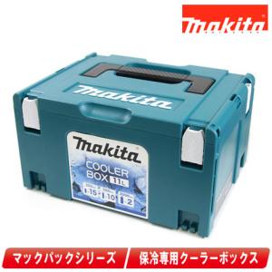 マキタ マキタ(makita) TD090 ハグハグライト 充電式ラジオセット