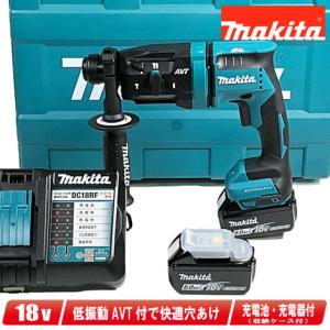 電動ドリル　マキタ　makita マキタ（makita） 18V 充電式ハンマドリル（黒）HR244DRGXB 6.0Ah Li