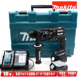 マキタ 充電式ハンマドリル18V  HR244DZK 新品未使用品！ マキタ 24mm充電式ハンマドリル HR244DZKV 18V 本体+ケース バッテリ