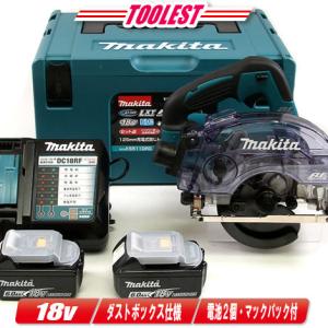 マキタ　18V 充電式防じん丸のこ　KS511DRGX　Li-ion電池(BL1860B)2個　充電器(DC18RF)　ケース　※チップソー別売・「無線連動」非対応