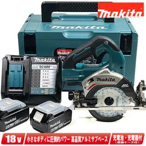 マキタ　18V　125mm充電式丸のこ・鮫肌モデル（青）HS474DRGX　6.0Ah Li-ion充電池(BL1860B)2個　充電器(DC18RF)　ケース｜コーグストックス ヤフー店