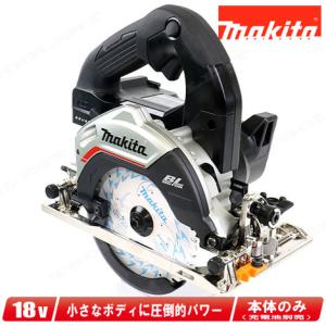 HiKOKI HIKOKI(ハイコーキ)18V 165mm コードレス丸のこ HiKOKI HIKOKI(ハイコーキ)18V 165mm コードレス丸のこ