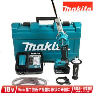 マキタ HiKOKI(ハイコーキ) SB3602DA(2XP) 20mm コードレス マキタ HiKOKI(ハイコーキ) SB3602DA(2XP) 20mm コードレス
