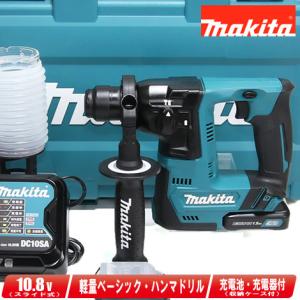 マキタ（makita） HR171DZK (本体+ケース) 17mm 18V 充電式