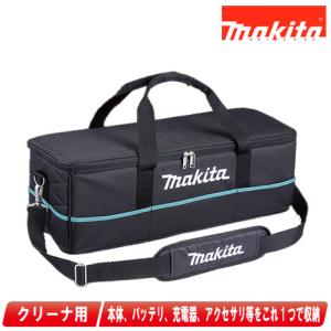 マキタ（makita） 純正 高圧洗浄機MHW180D用 フォームノズル A-78841