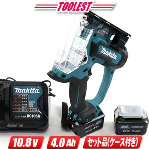 マキタ（makita） 10.8V 充電式（コードレス）ボードカッタ