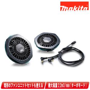 HiKOKI　ハイコーキ　GP36DAXPZ　ハンドグラインダ　未使用品　バッテリ18-36V一個/充電器付き　【ハンズクラフト宜野湾店】 HIKOKI（ハイコーキ）36V コードレスハンドグラインダ GP36DA(XPZ